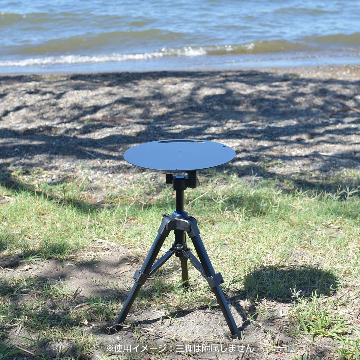 Amazon.co.jp: Div-Horizon ディーアイブイ・ホリゾン 魅せる